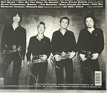 Thee Michelle Gun Elephant - Collection - Amazon.com Music