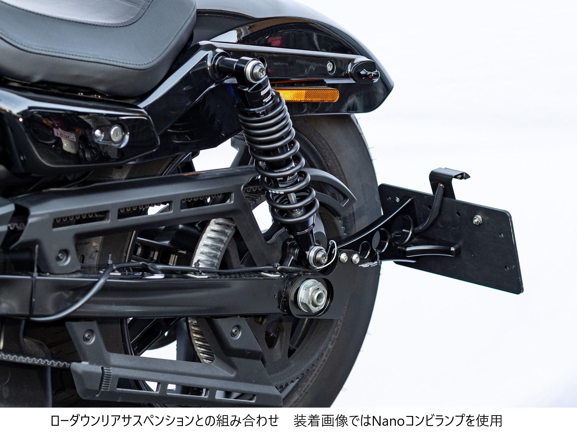 Amazon | キジマ(Kijima) バイクパーツ ナンバープレート サイド