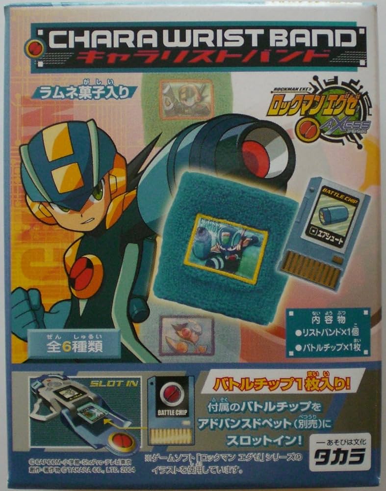 Amazon | ロックマン エグゼ キャラリストバンド バトルチップ入り