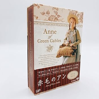 Amazon.co.jp: 赤毛のアン DVD-BOX : ミーガン・フォローズ, ルーシー
