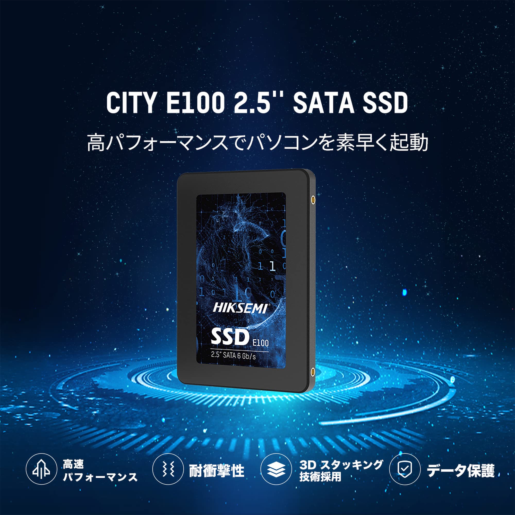 Amazon | HIKSEMI 1TB 内蔵SSD 2.5インチ 3D NAND採用 SATA3 6Gb/s 7mm