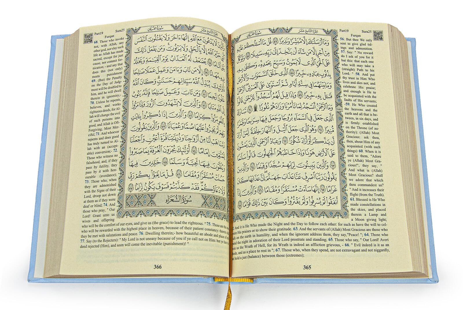Amazon.co.jp: Decoret The Holy Quran:高貴なコーランの英訳|英語翻訳
