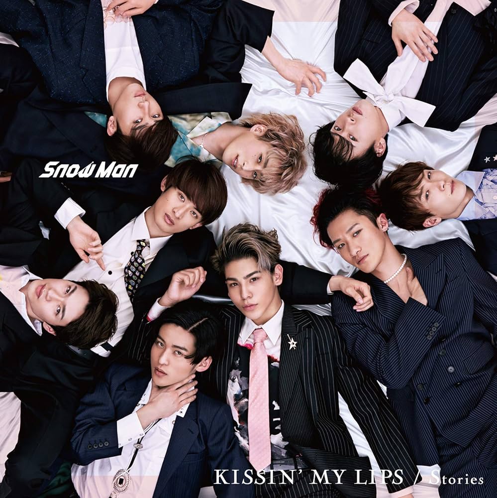 Amazon.co.jp: 【メーカー特典あり】 KISSIN' MY LIPS/ Stories(CD+DVD