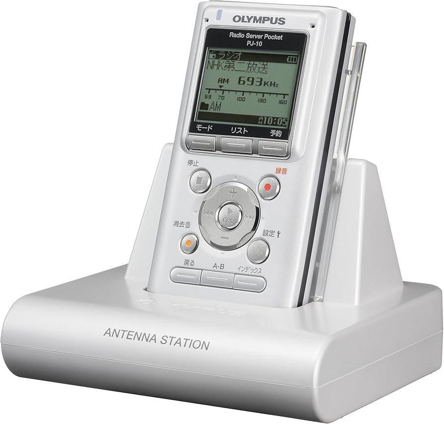 Amazon | OLYMPUS ICレコーダー機能付ラジオ録音機 ラジオサーバー