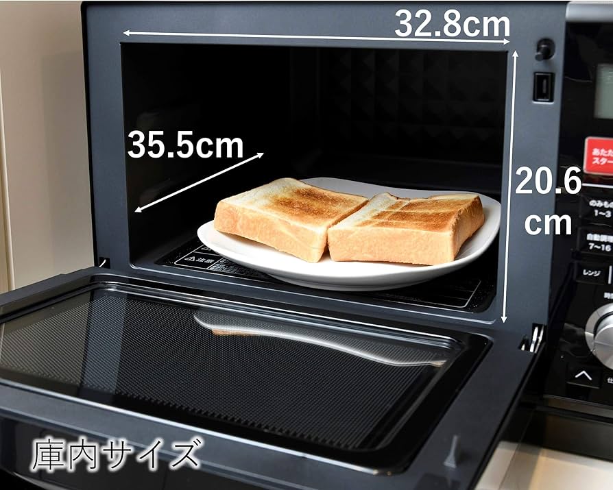 Amazon | [山善] スチームオーブンレンジ 25L フラットタイプ 自動