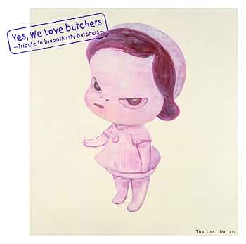 Amazon.co.jp: Yes,We Love butchers ~ Tribute to bloodthirsty