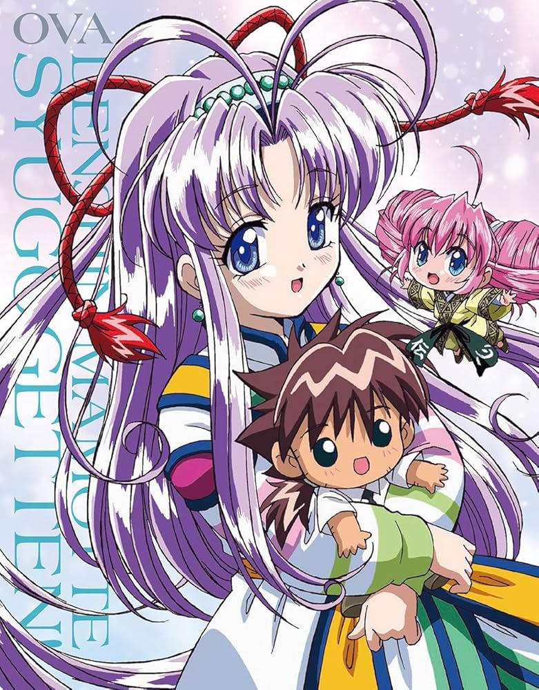 Amazon.co.jp: OVA「伝心 まもって守護月天! 」BD-BOX [Blu-ray