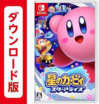 Amazon.co.jp: スーパーマリオ オデッセイ|オンラインコード版+星の