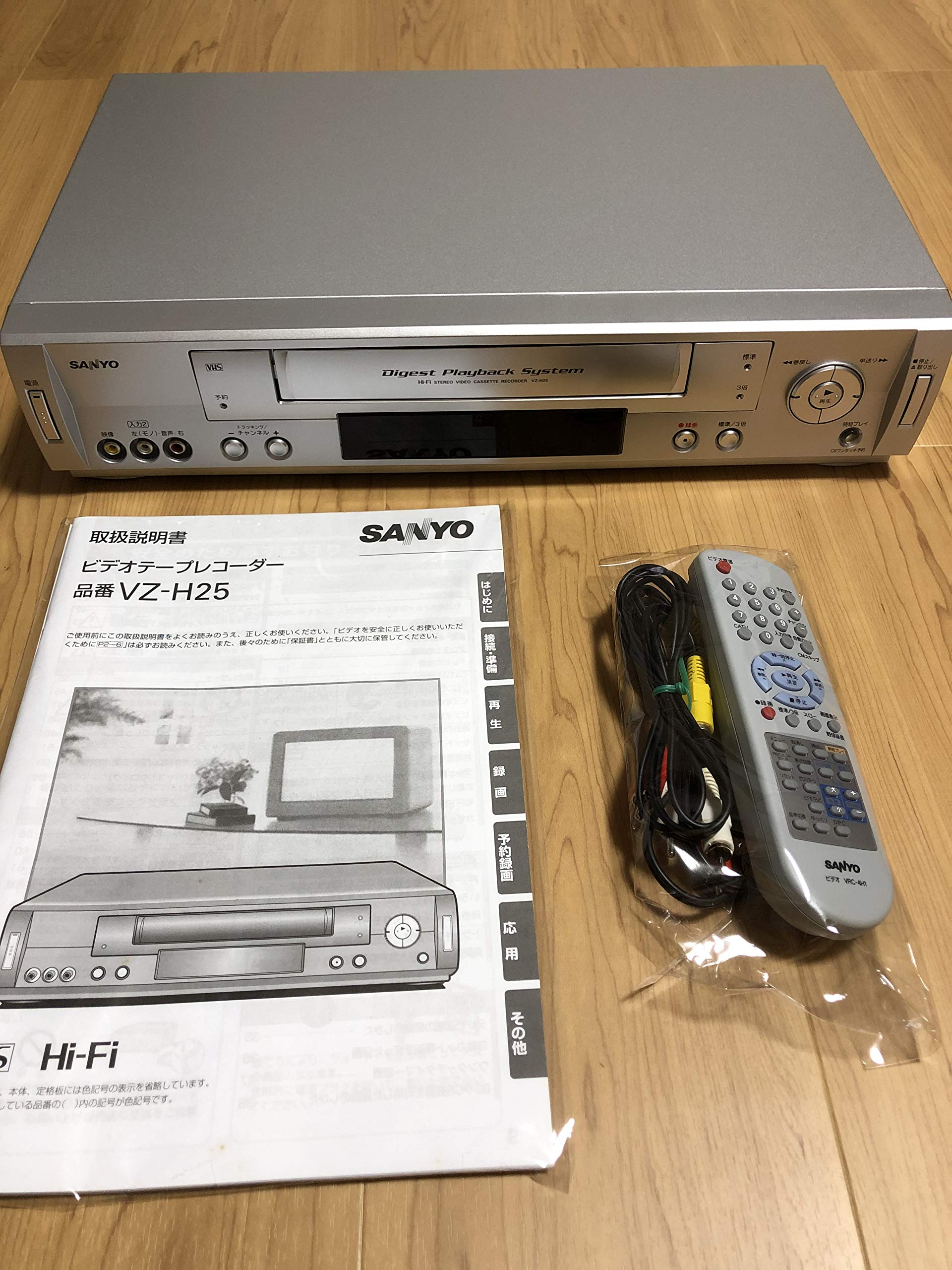 Amazon.co.jp: SANYO VZ-H25(S) Hi-Fiビデオ : 家電＆カメラ