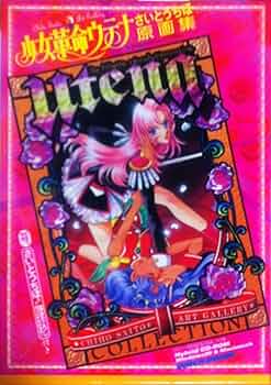 819nU4ZsS2L._AC_UF350,