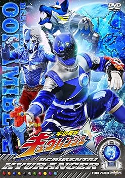 Amazon.co.jp: スーパー戦隊シリーズ 宇宙戦隊キュウレンジャー VOL.3
