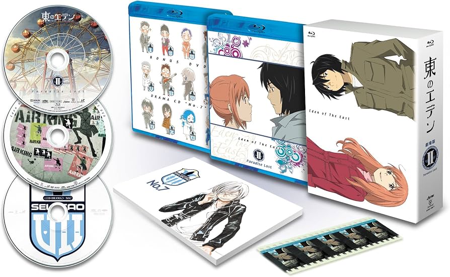 Amazon.co.jp: 東のエデン 劇場版II Paradise Lost Blu-rayプレミアム