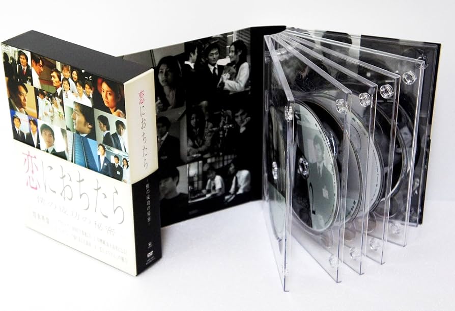 Amazon.co.jp: 恋におちたら ~ 僕の成功の秘密 ~ DVD-BOX : 草ナギ剛