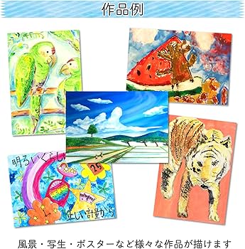 Amazon.co.jp: サクラクレパス 絵の具 マット水彩 ラミネートチューブ