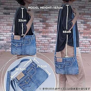 Amazon | UK Trident デニム ショルダーバッグ レディース 斜めがけ