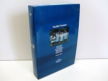 Amazon.co.jp: サインはV 2ND SET [DVD] : 岡田可愛, 中山麻理, 小山