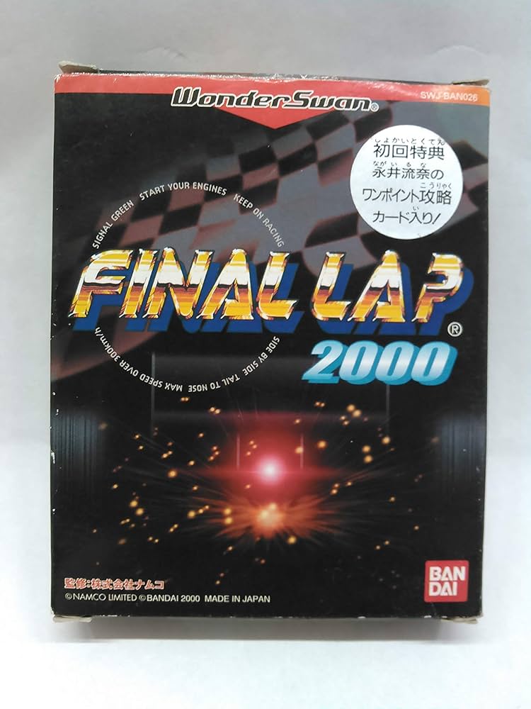 Amazon | ファイナルラップ2000 WS 【ワンダースワン】 | ワンダースワン