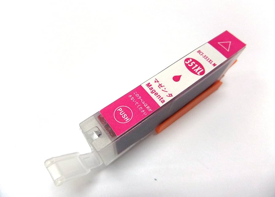 Amazon.co.jp: 【2セット 合計10本】キャノン 大容量互換インク Canon