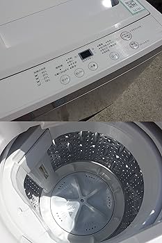 Amazon.co.jp: 無印良品 電気洗濯機・4．5kg 型番：AQW