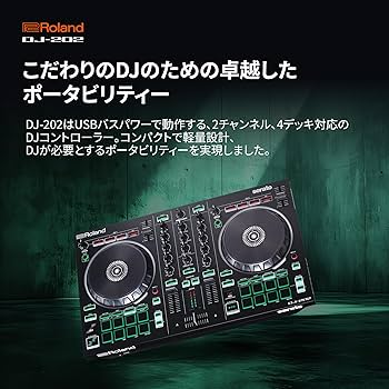 Amazon | Roland ローランド DJコントローラー DJ-202 Serato DJ対応