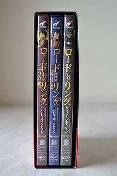 Amazon.co.jp: ロード・オブ・ザ・リング コレクターズ・エディション