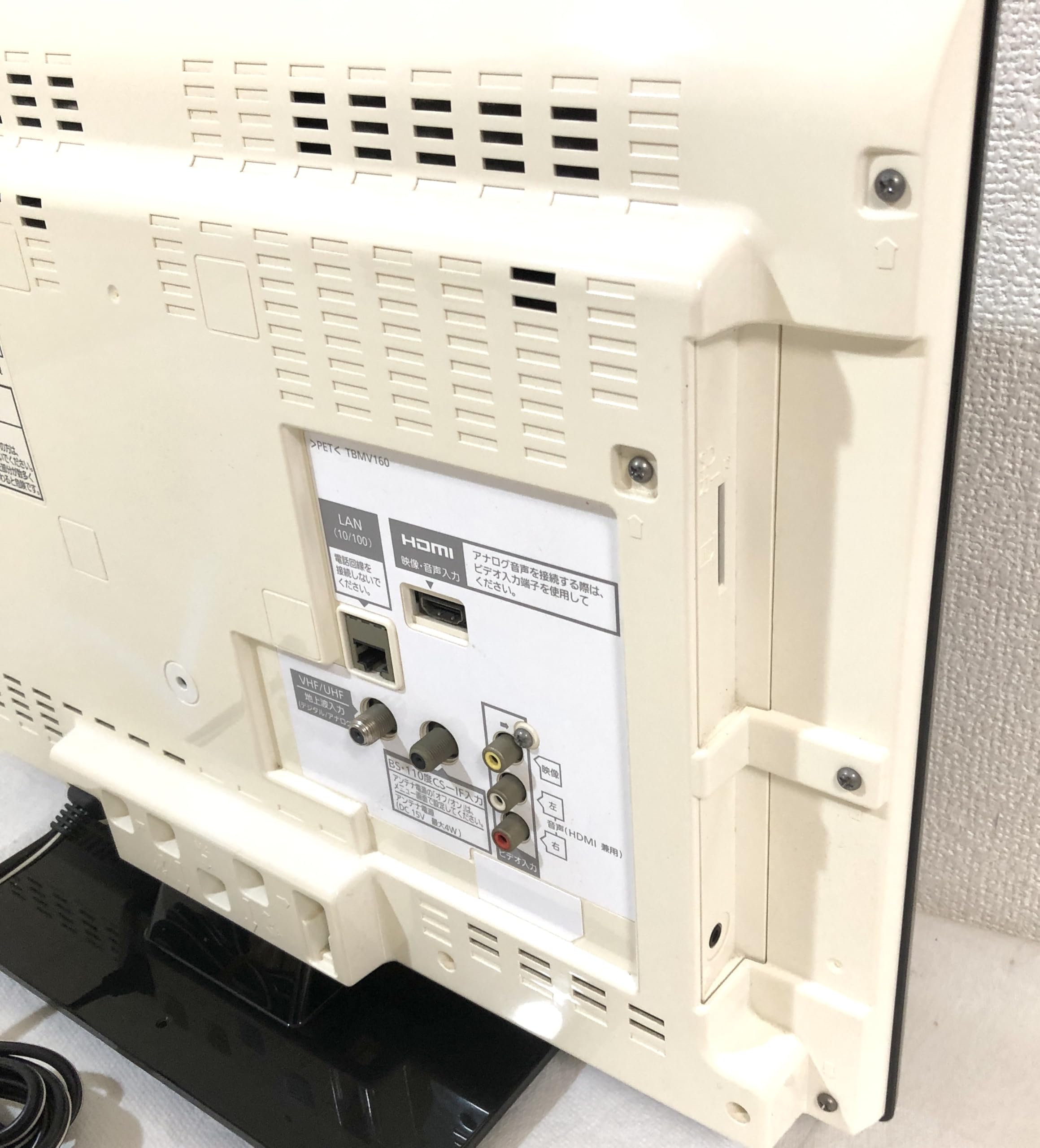 Amazon | パナソニック 19V型 液晶テレビ ビエラ TH-L19C3-K