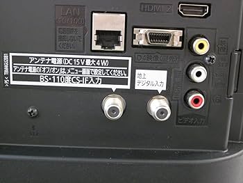 Amazon | パナソニック 32V型 液晶テレビ ビエラ TH-L32C6