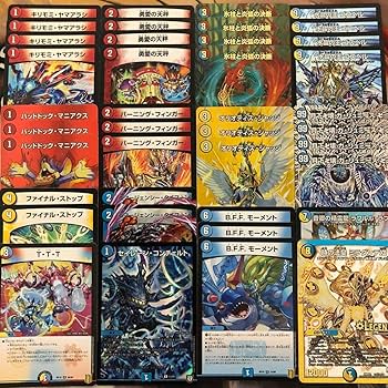 MAXレア統一 ラッカゴスペル デッキ MAXレア統一 ラッカゴスペル