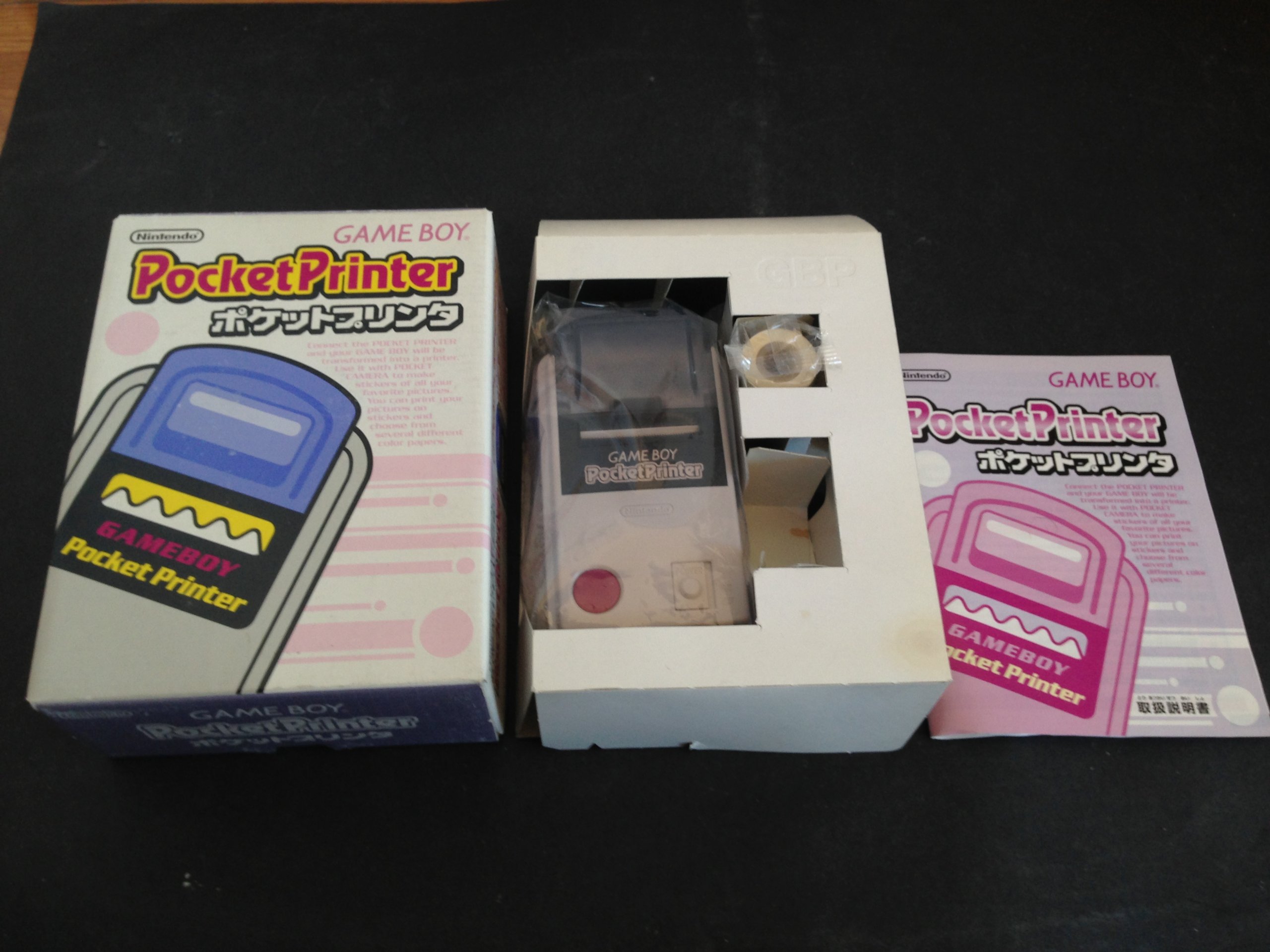 Amazon | ポケットプリンタ | ゲームソフト