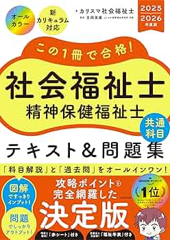 81-LOXHMKjL._AC_UF350,