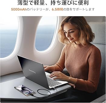 Amazon.co.jp: Dopesplay モバイルモニター 14.1インチ DeXおよびMac