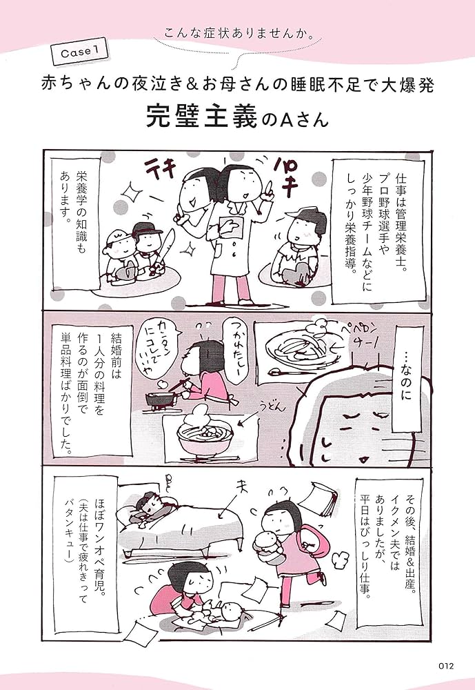 81-ct9FNugL._AC_UF1000,