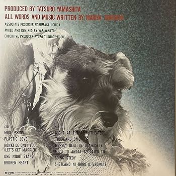 Amazon.co.jp: ヴァラエティ Variety [LPレコード 12inch]: ミュージック