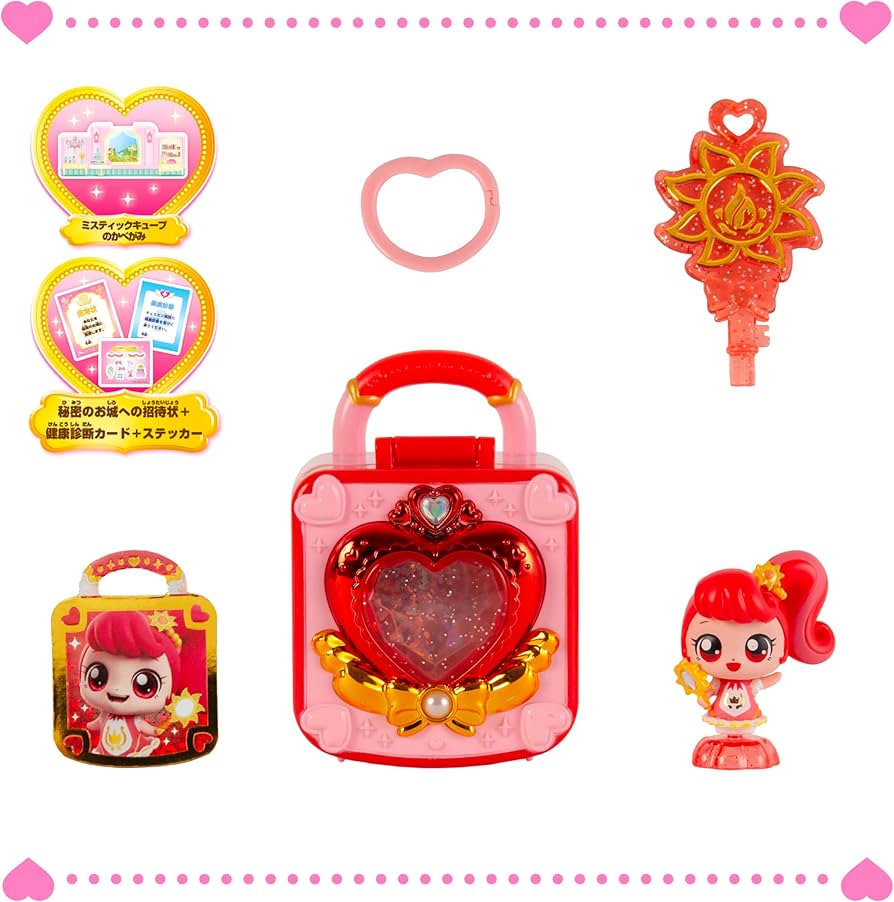 Amazon.co.jp: シークレット キャッチ! ティニピン ロイヤルティニピン