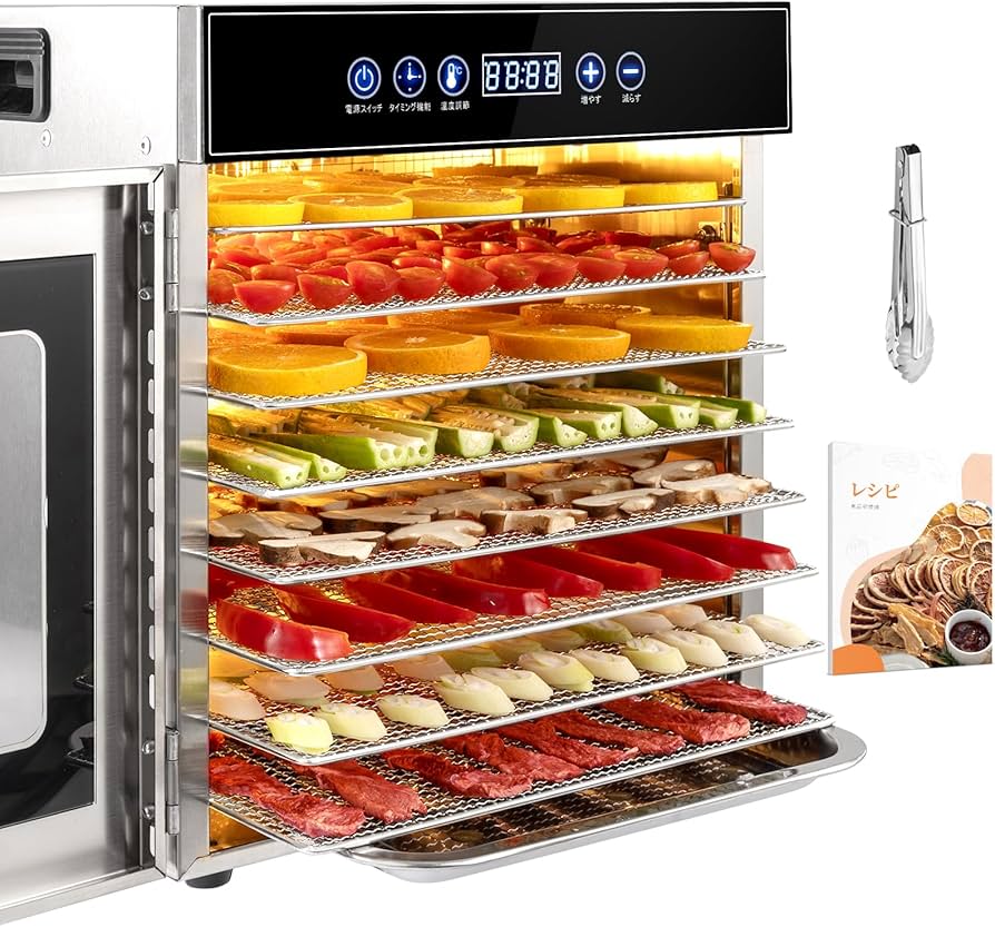 Amazon.co.jp: Kwasyoフードドライヤー 8層食品乾燥機 ステンレス鋼製