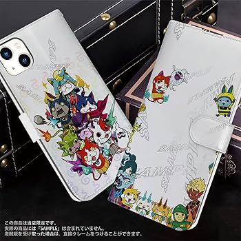 Amazon.co.jp: 妖怪ウォッチ スマホケース iphone15promaxケース 手帳