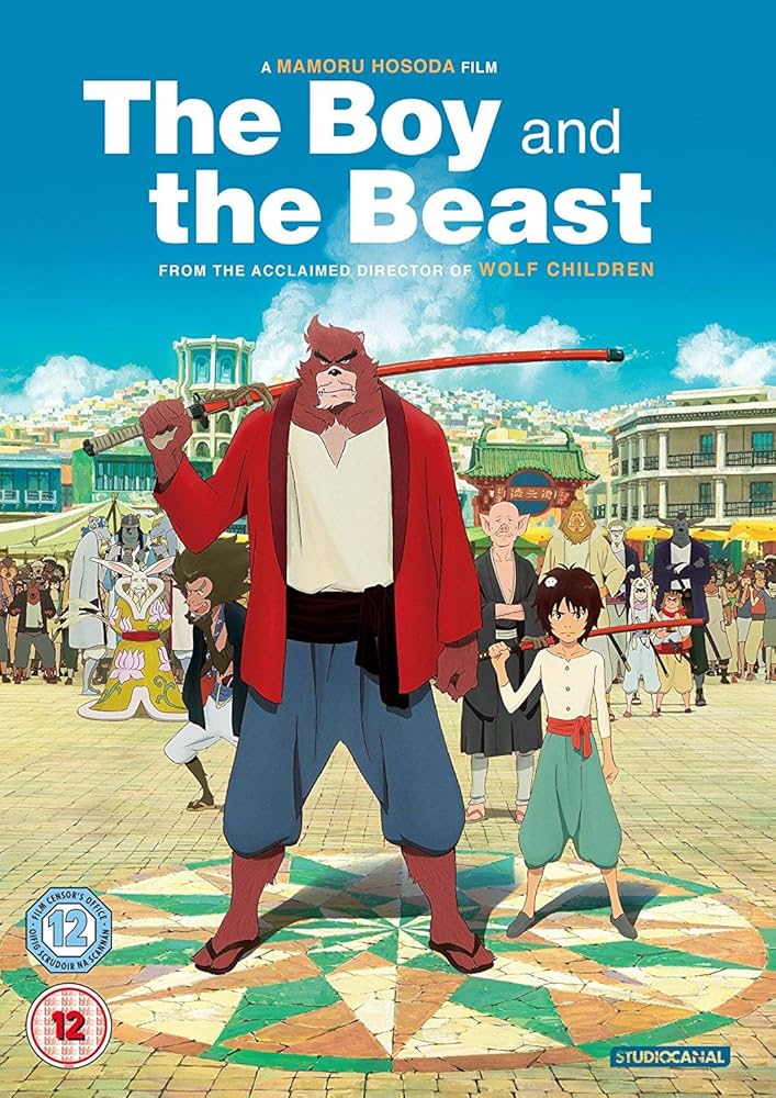 聖獣学園 School of the Holy Beast US DVD Amazon.com: 聖獣学園 [DVD