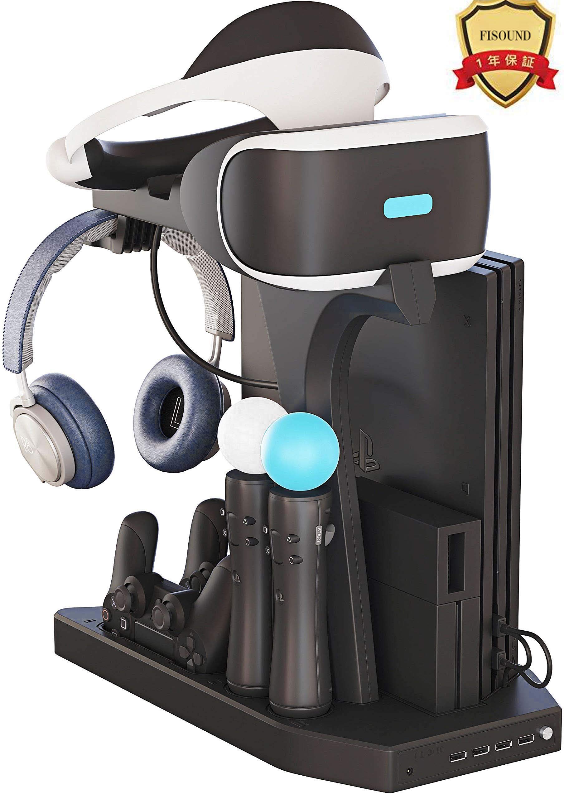Amazon | FiSound PSVR・PlayStation 4・PS4 Pro ・PS4 Slim多機能縦