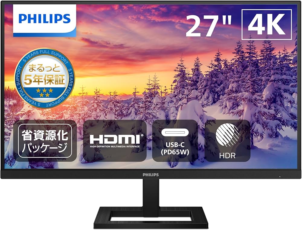 Amazon.co.jp: PHILIPS モニターディスプレイ 27E1N1900AE/11(27インチ