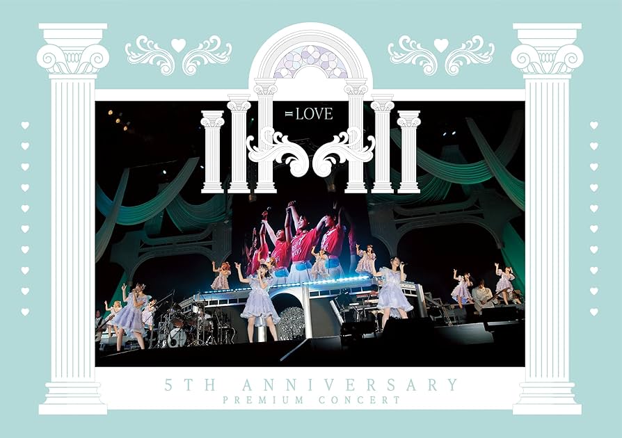 Amazon.co.jp: =LOVE 5th ANNIVERSARY PREMIUM CONCERT (1BD) [Blu-ray