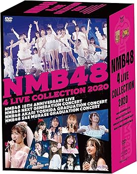 Amazon.co.jp: NMB48 4 LIVE COLLECTION 2020 [DVD] : NMB48: DVD
