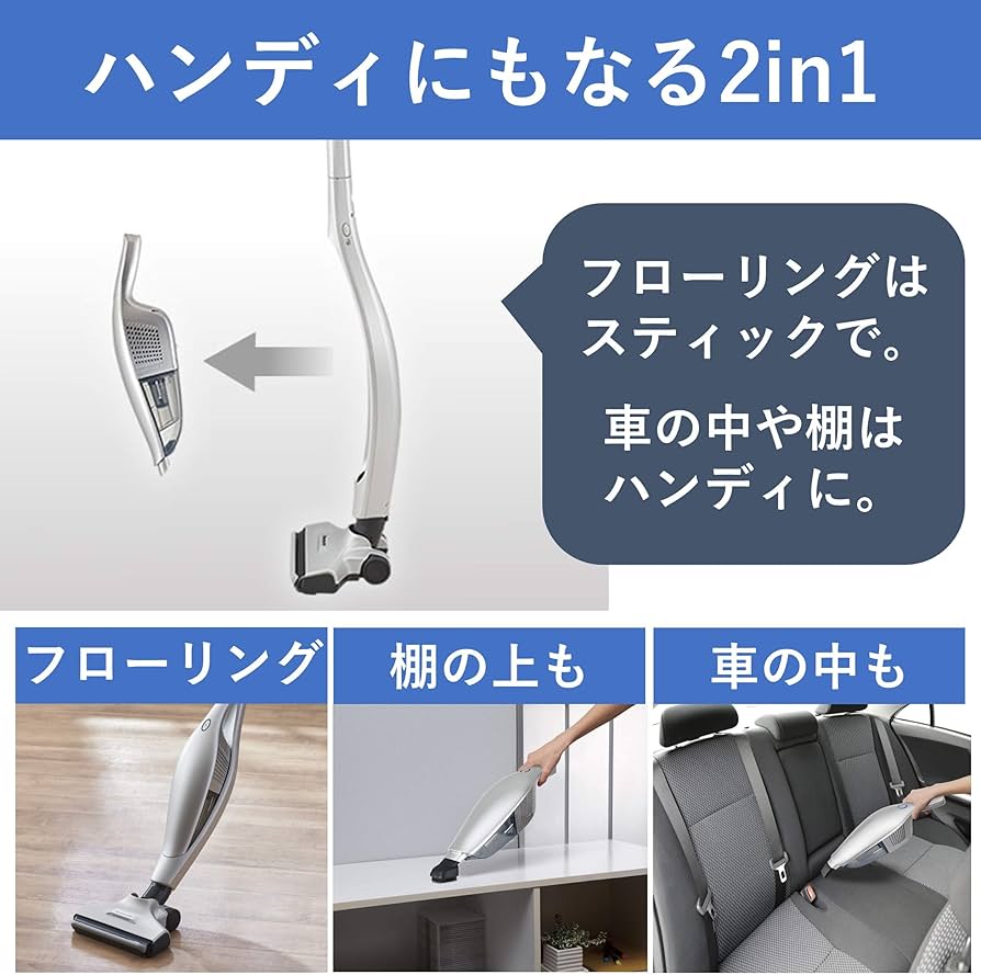 8107ea0rnAL._AC_UF894,