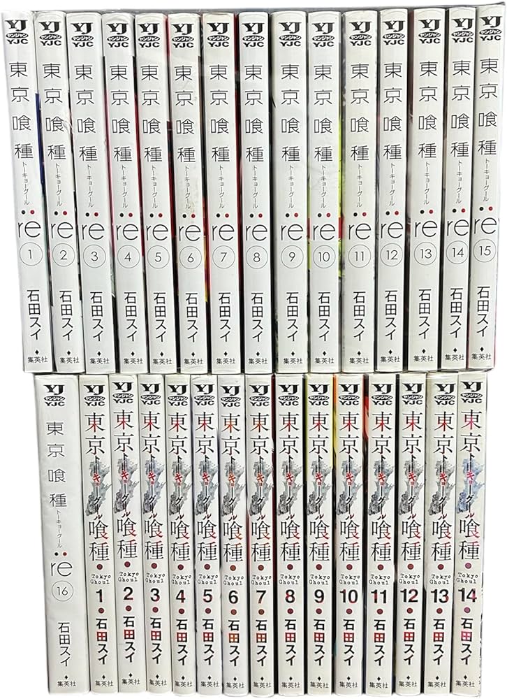 東京喰種セット コミック 全30巻 完結セット |本 | 通販 | Amazon