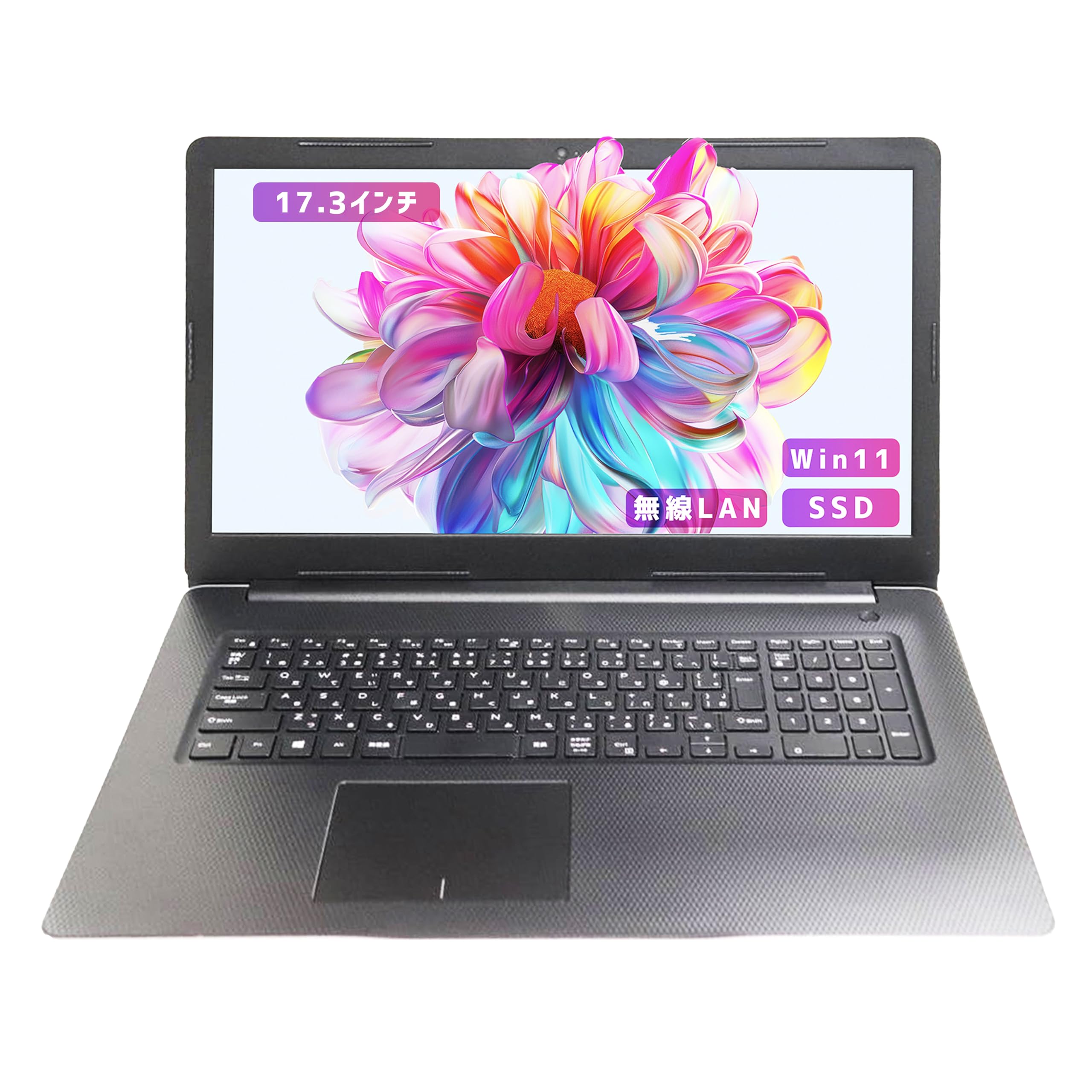Amazon.co.jp: 【整備済み品】【17.3インチ office搭載】DELLノート