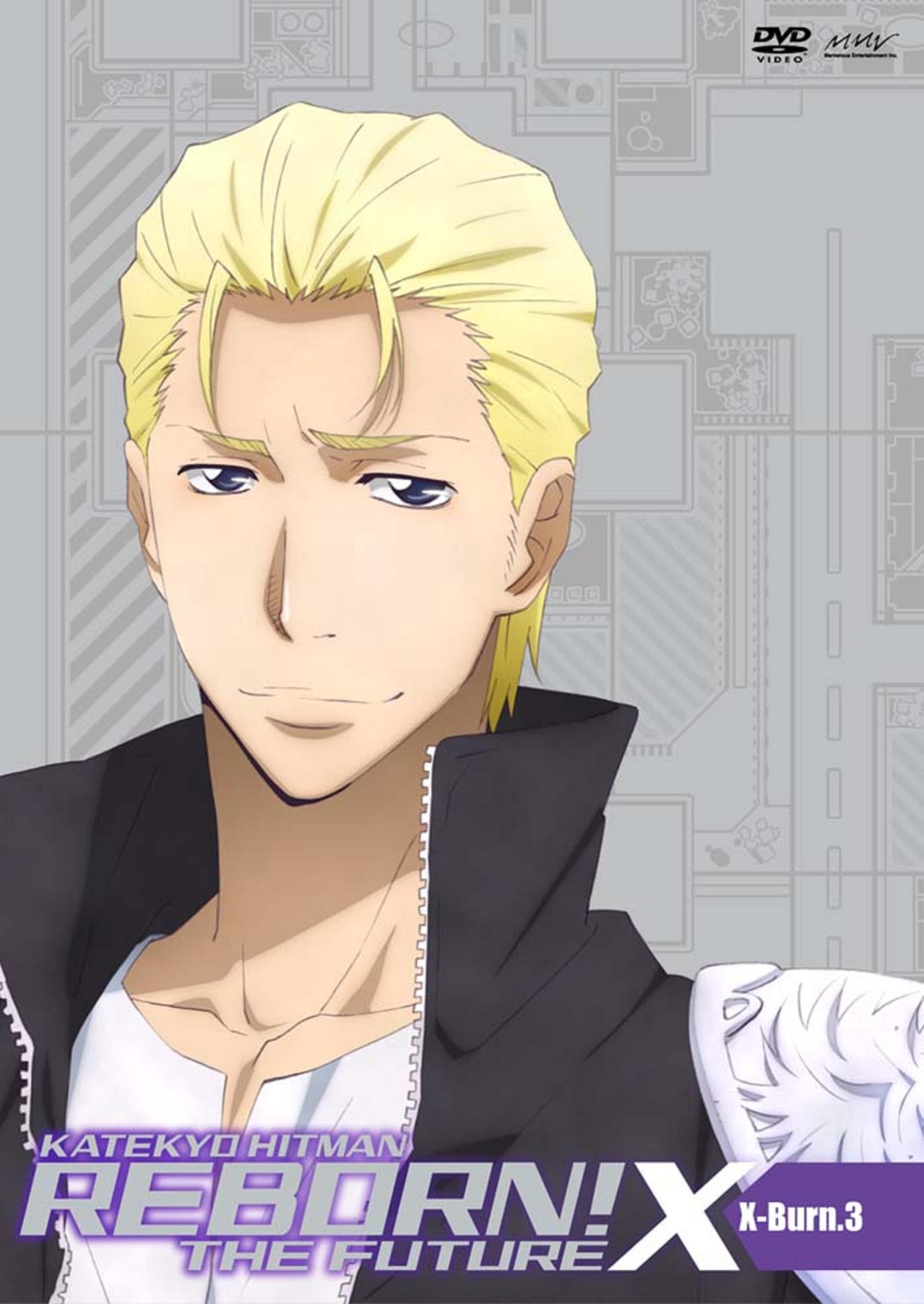 Amazon.co.jp: 家庭教師ヒットマンREBORN! 未来編[X(イクス)]【X-Burn