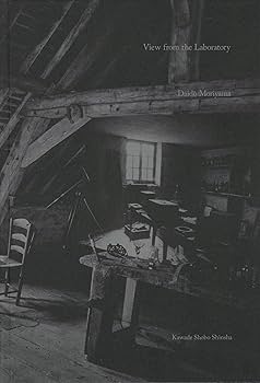 実験室からの眺め | 森山 大道 |本 | 通販 | Amazon