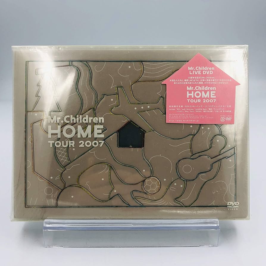 Amazon.co.jp: Mr.Children / “HOME”TOUR 2007 初回限定生産 SPECIAL