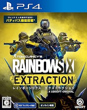 Amazon.co.jp: レインボーシックス エクストラクション -PS4 : ゲーム