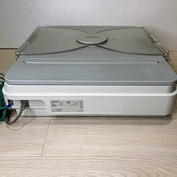 Amazon.co.jp: Canon コピー機 Canon ファミリーコピア FC520(グレー