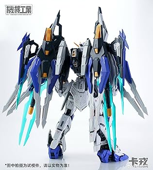 Amazon | [ToyBase] 機核工業 1/100 カロン CHARON 卡戎 機甲 ロボット